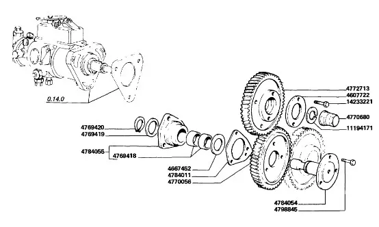 4784055 - суппорт